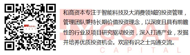 蔚来中国总部为什么要落户合肥,科技三分钟蔚来中国落户合肥