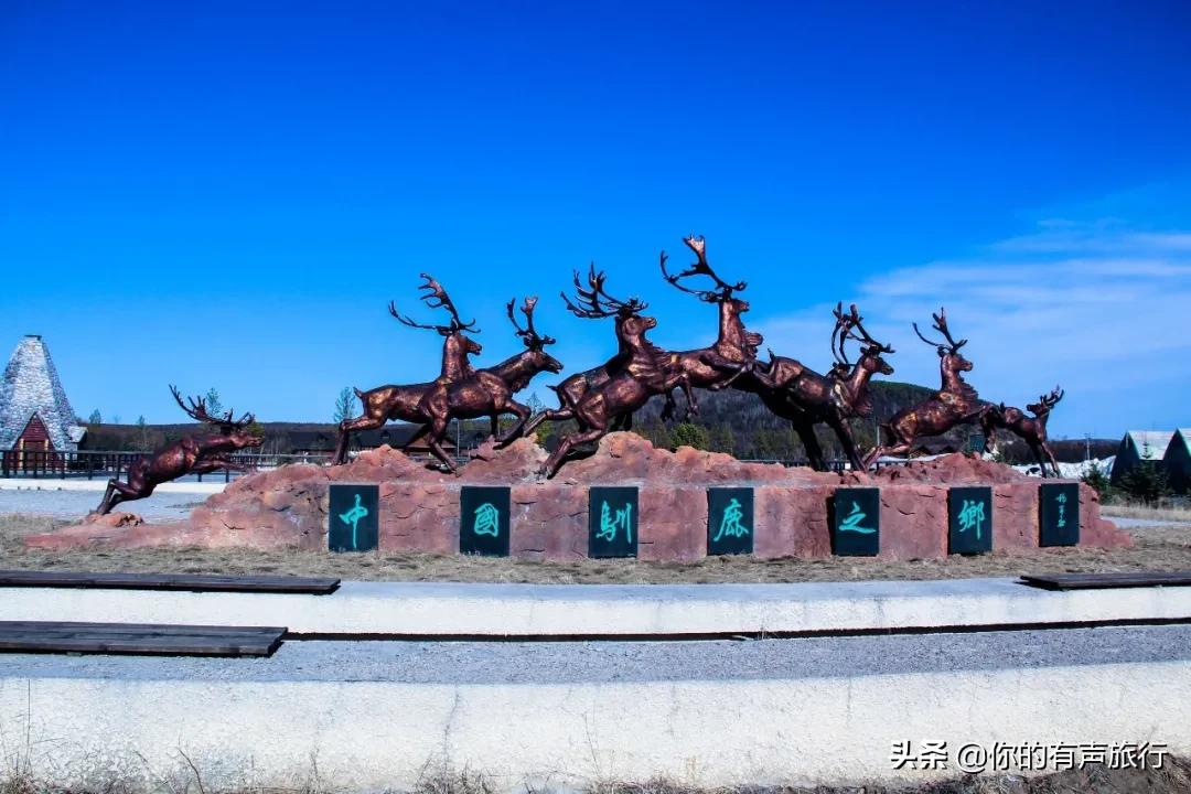 来到这里才知道，天堂应是绿色的模样