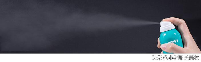 李佳琪力推的泰国防晒喷雾来啦