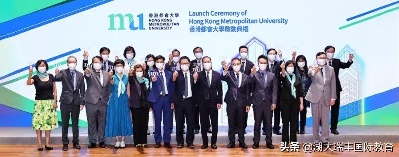 新西兰的大学,哪些是世界排名一流的?