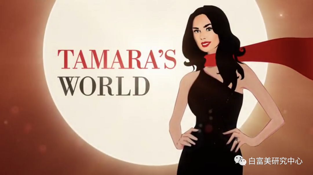 名媛40亿身价,身价36亿名媛