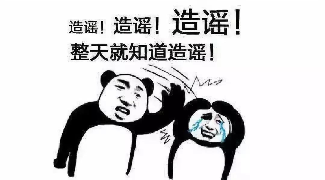 珠宝圈行话大揭秘,珠宝界十大黑话