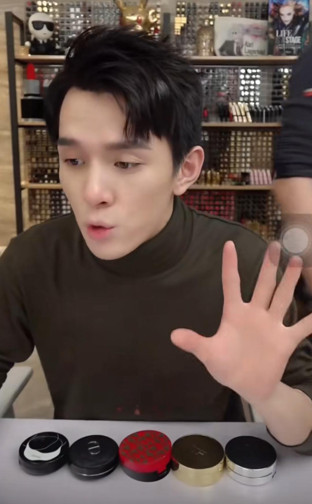 李佳琦推荐的五款气垫:迪奥一级控油,TF滋润遮瑕,秒杀韩系