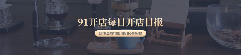 正新鸡排小店一年能赚多少钱,正新鸡排一块鸡排利润多大