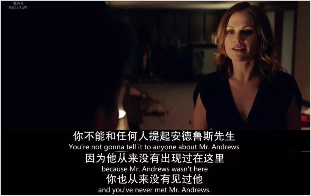 “李胜利门”是娱乐圈最黑暗的一面吗?这部新剧告诉你可能不是