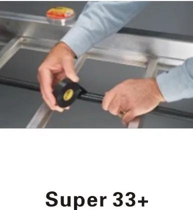 3m电气,3m电气绝缘胶带