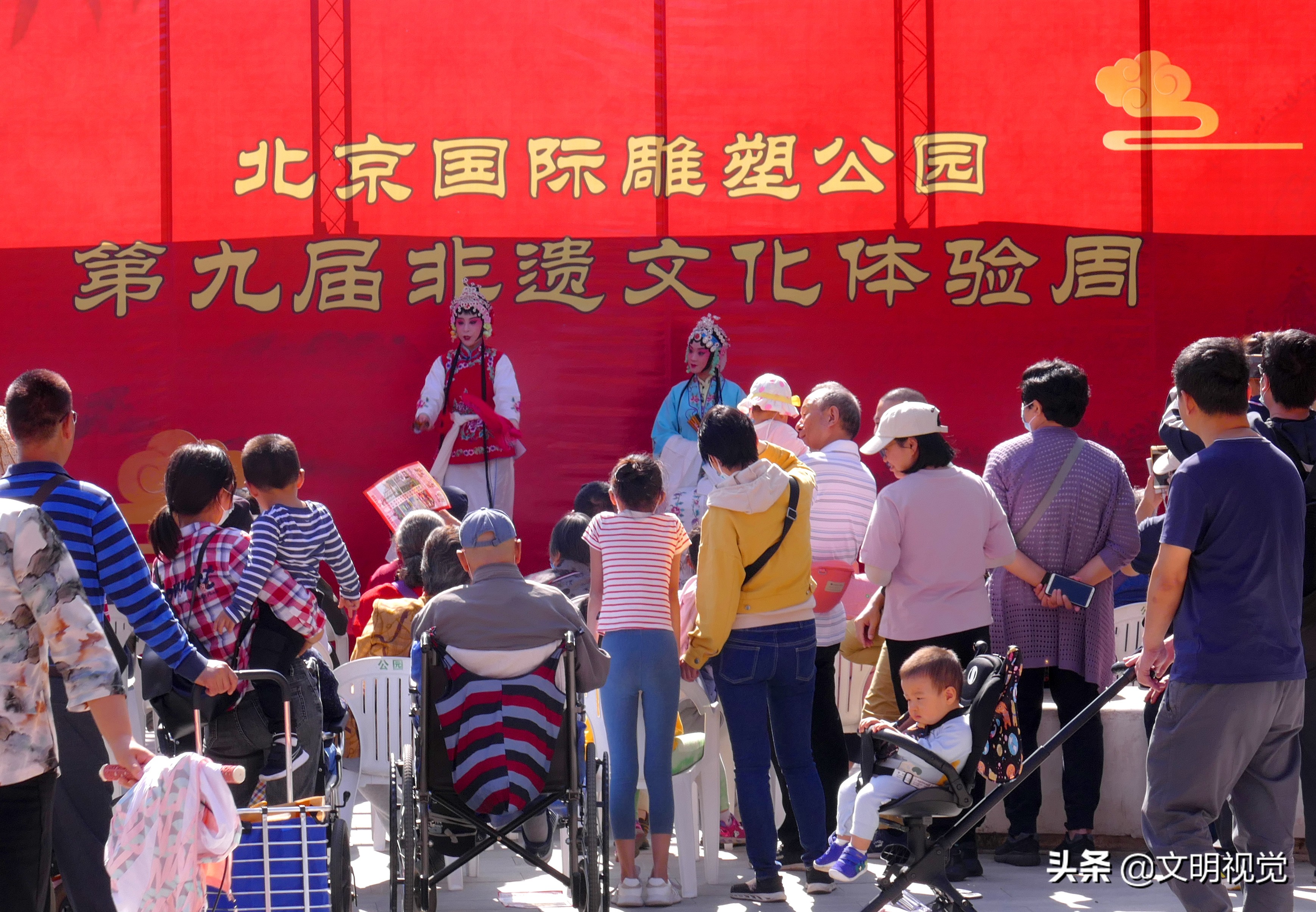 市民国庆节在“国雕”体验非遗文化的魅力