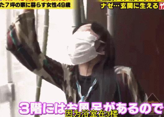 “不要男人只要房子”的她，10年后怎么样了？