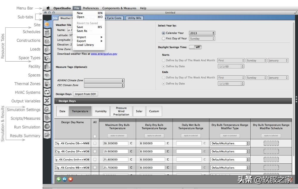 能耗监测平台哪家好,能耗数据分析软件