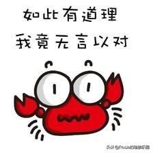 ella产后漏尿做的什么手术,ella自曝产后抑郁