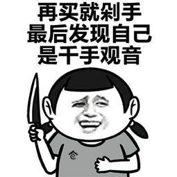 惊了！！某校同学中签无数拿鞋拿到手软