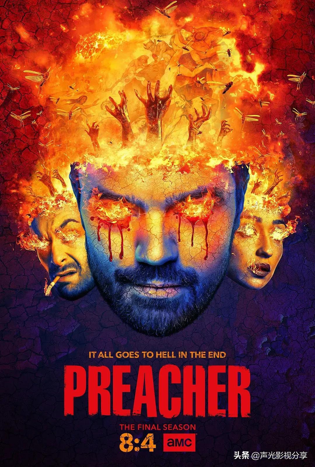 好看的美剧犯罪悬疑推荐,豆瓣9分以上的悬疑小说