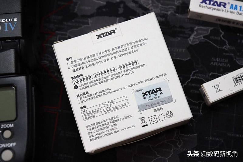 小电池变大电池,小电池换成大电池会怎么样