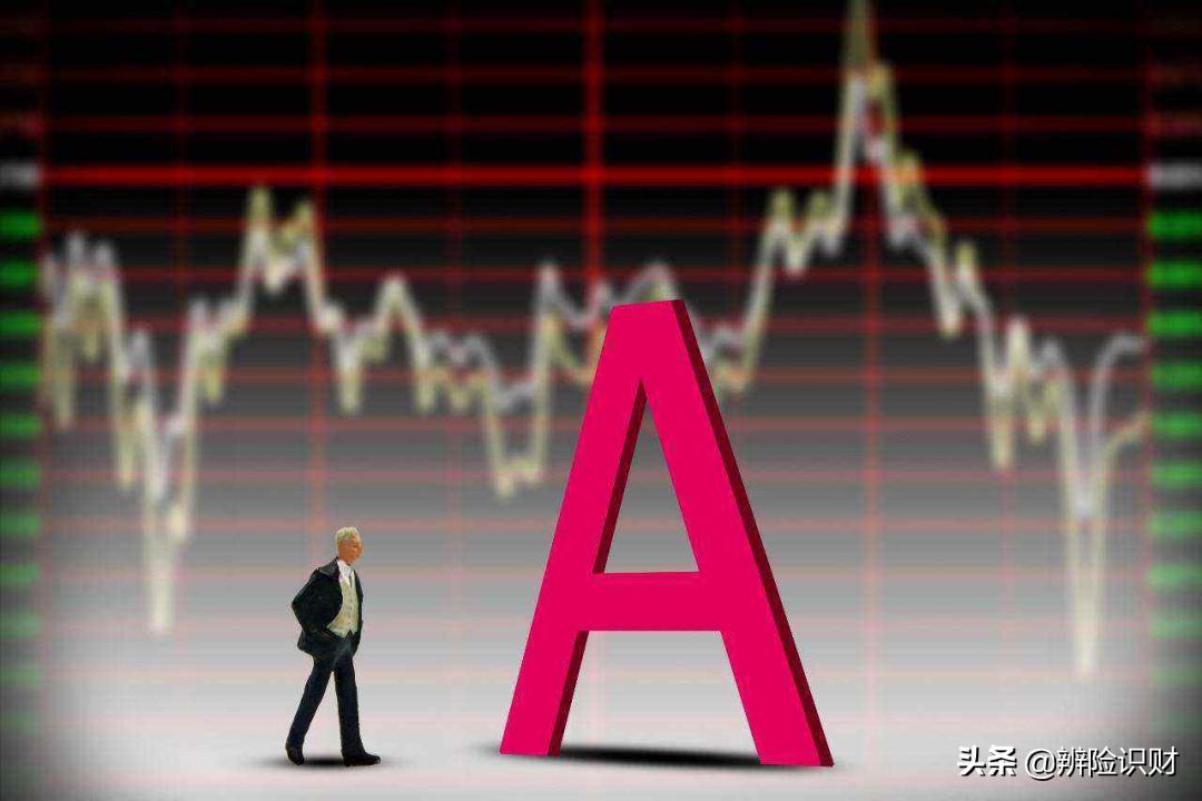 史上最全的股票操作手册,股市入门100讲