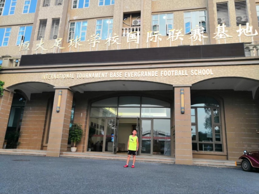 邹平梁邹小学男子足球队,邹平梁邹小学足球