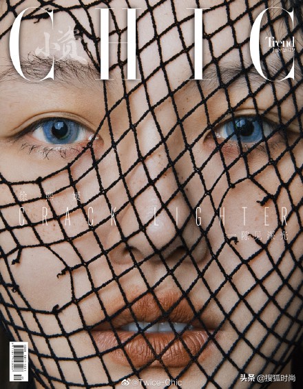 欧阳娜娜、宋祖儿都化过，承包热搜的雀斑妆到底有什么魔力