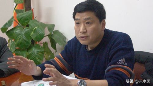 山东电力哪一年接手鲁能足球,百年足球俱乐部成长历史