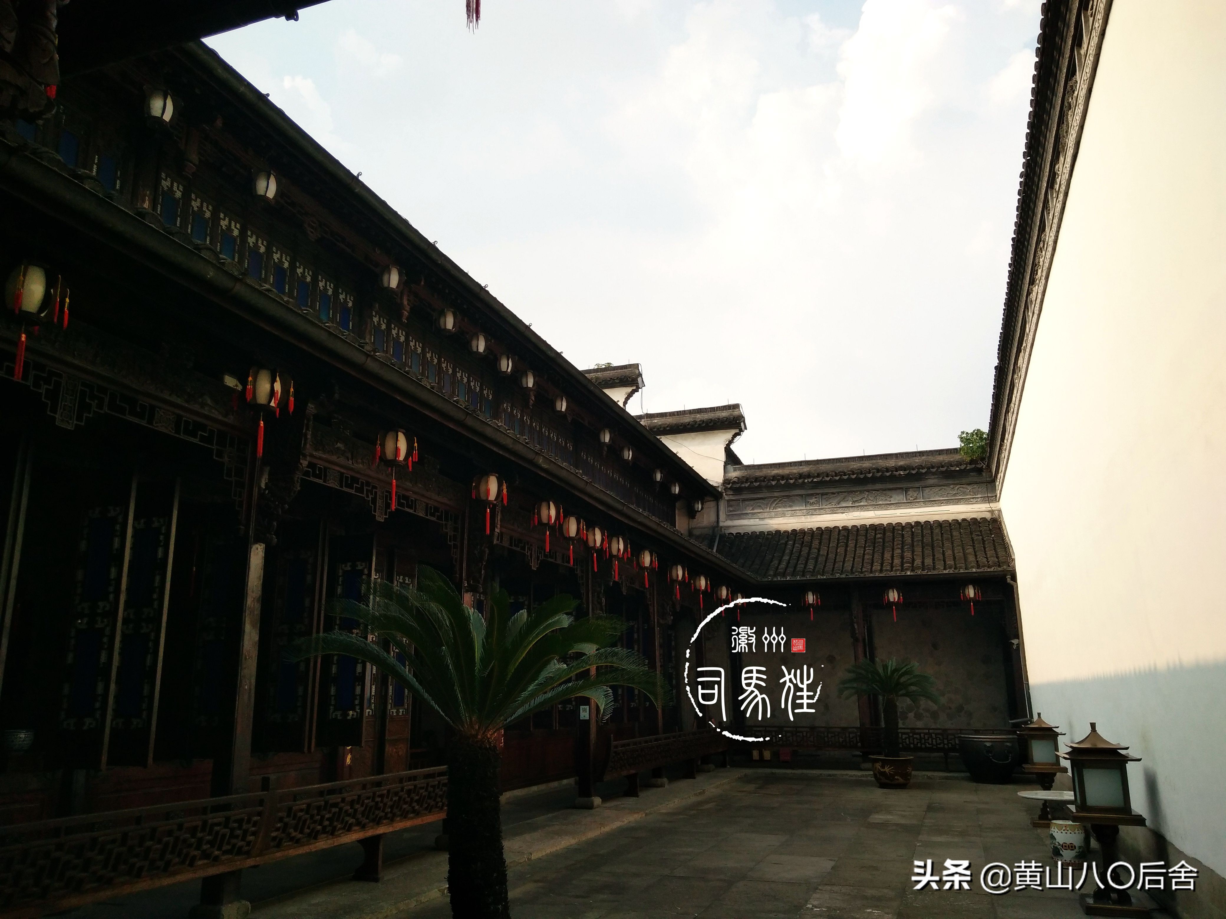 红顶商人胡雪岩是几品,红顶徽商胡雪岩故居