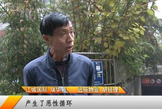 小区业主自己搞绿化,小区业主自己动手