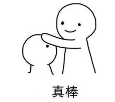 免检车辆免费申领,免检车辆可以在12123申领吗