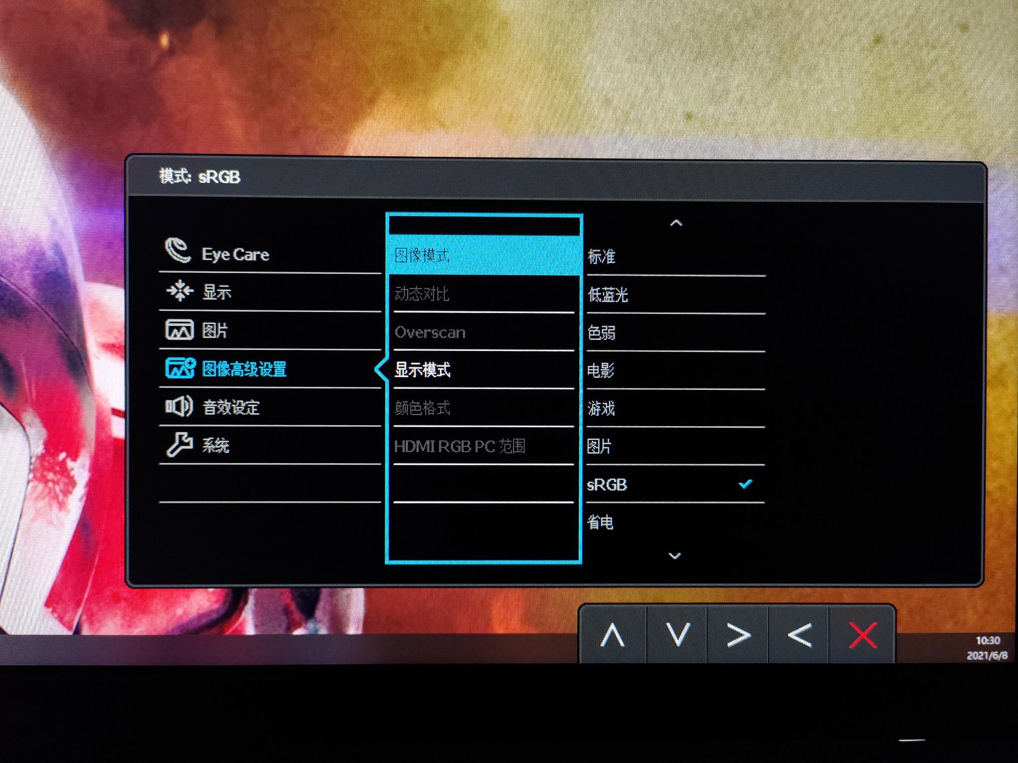 windows双屏幕设置,windows怎么扩展双屏