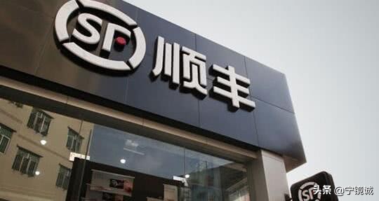 顺丰创始人王卫的故事,顺丰快递老板王卫一年收入多少钱