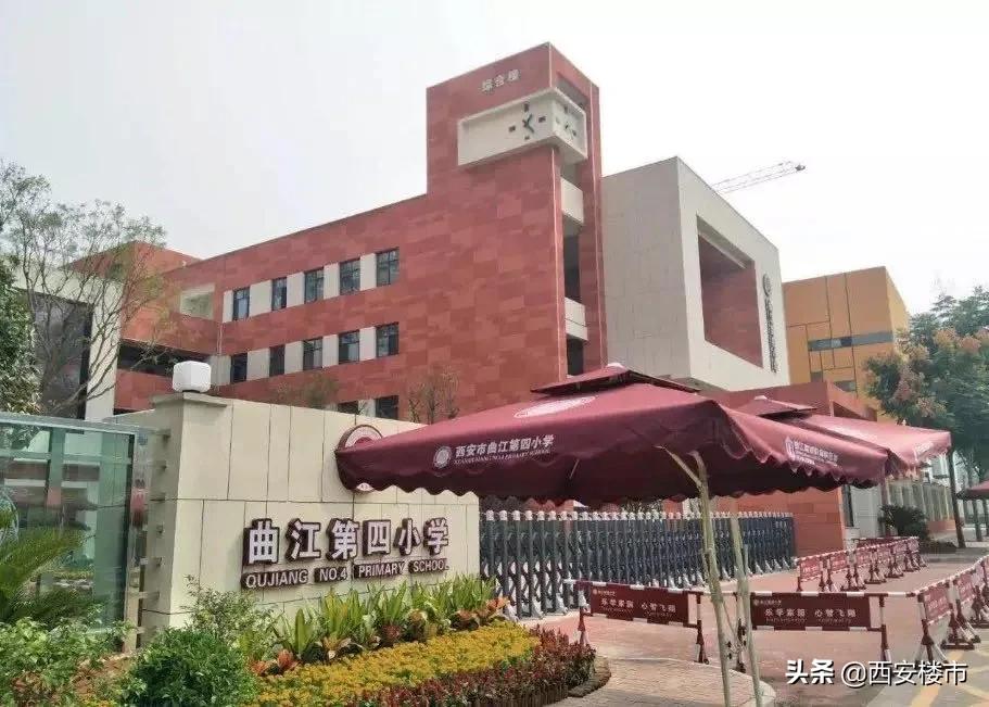 三迪枫丹有没有烂尾,2024年三迪枫丹首付多少钱