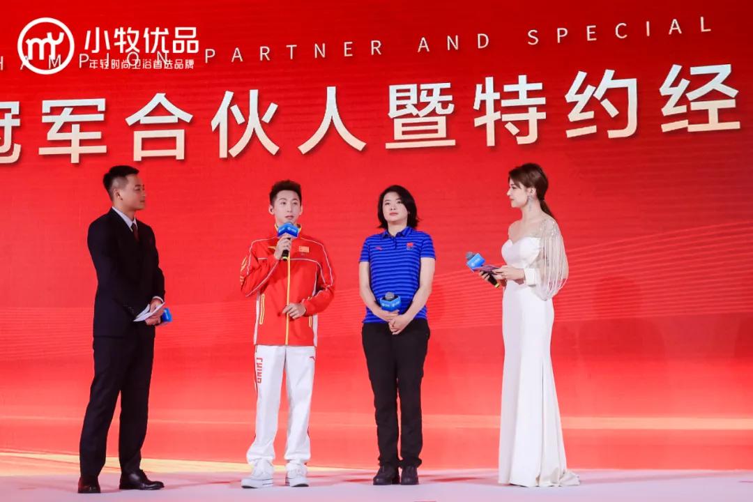 奥运会闭幕！陶卫行业体育营销哪家强？