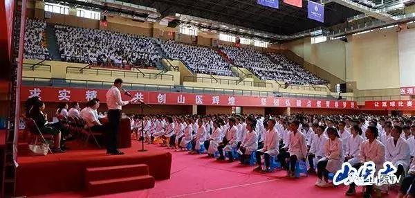 李思进山西医科大学院士,山西医学院李思进
