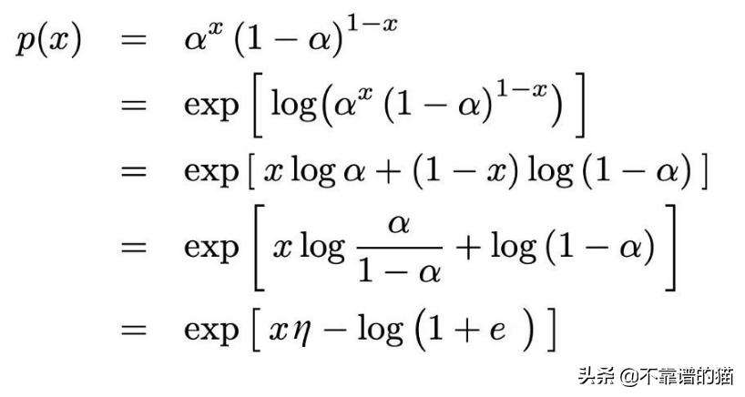 机器学习矩阵秩,机器学习更新权重矩阵