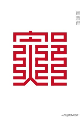 独特好听又冷门的单字姓氏,不多见的两个字姓氏大全