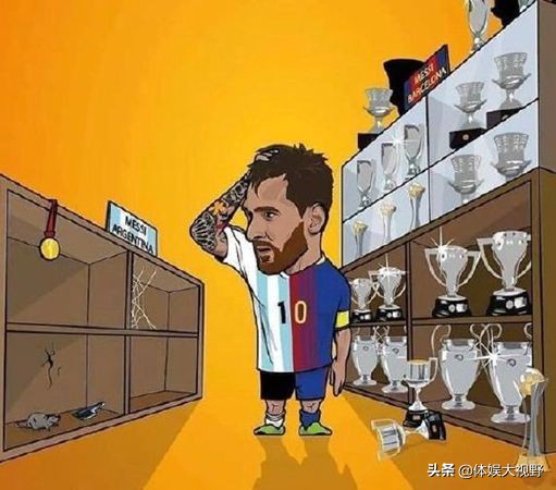 梅西第5次美洲杯,梅西美洲杯夺冠赛程