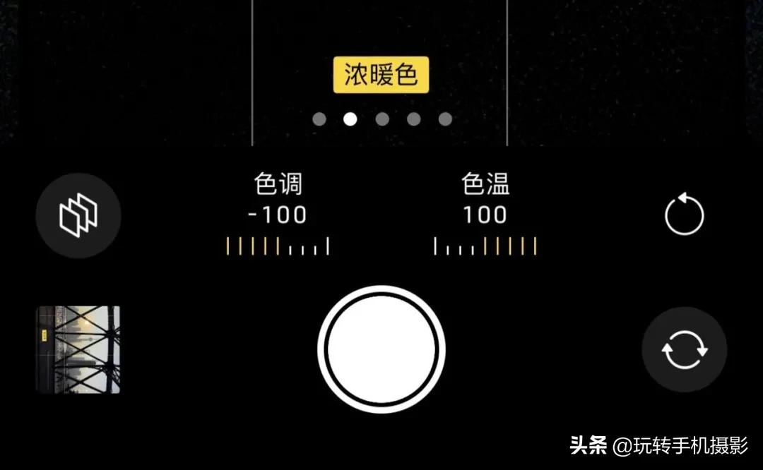 iphone13拍照技巧有哪些,全网最全iphone13系列拍照指南