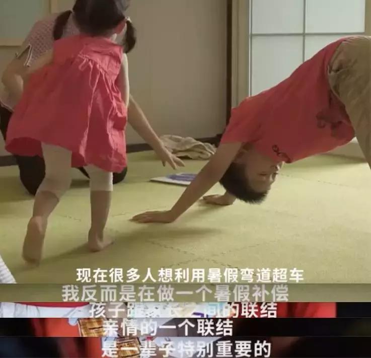 三个中产娃的暑假：每个孩子至少5个兴趣班，总开销4-8万