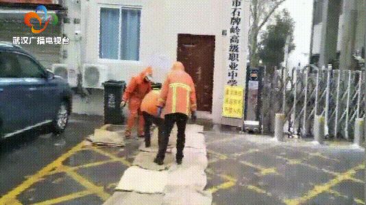 2018年1月武汉大雪,湖北武汉下大雪了吗