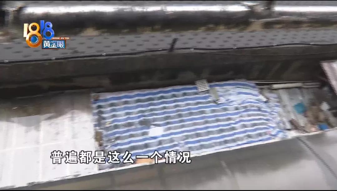 半夜天花板漏水坍塌,半夜房顶塌陷好不好