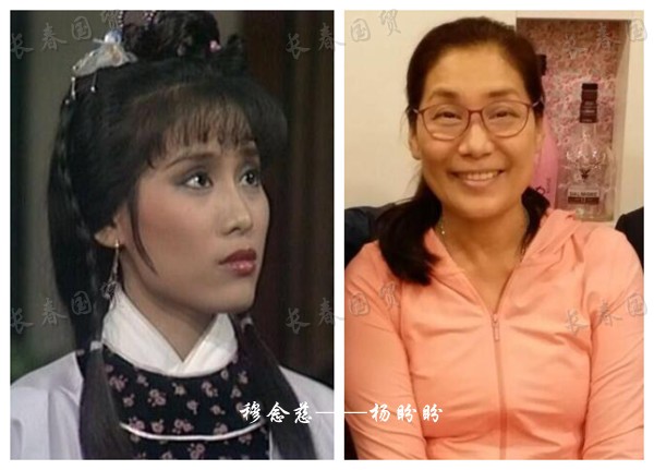 83射雕演员今昔对比,83版射雕英雄传中演员今昔对比