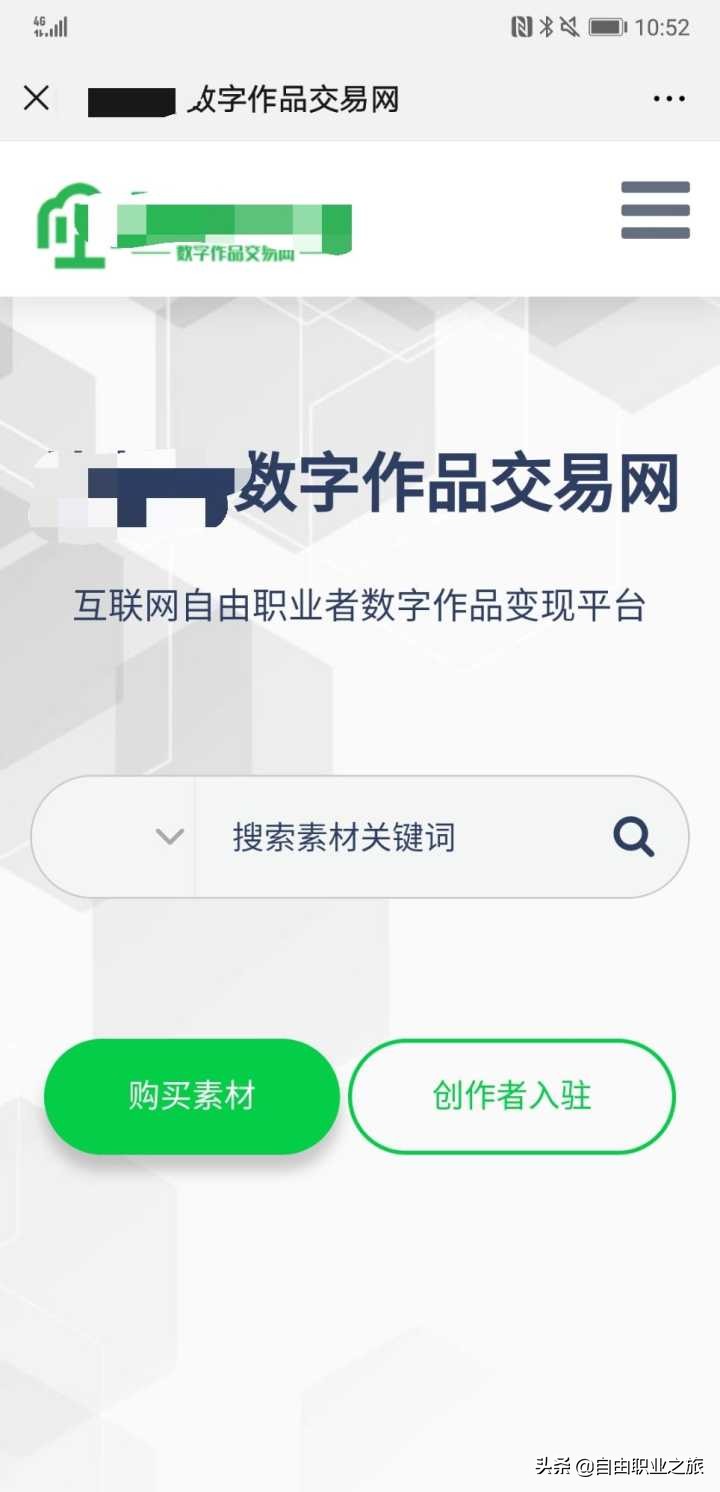 现在大学生创业还能成功吗,大学生创业赚钱靠谱不