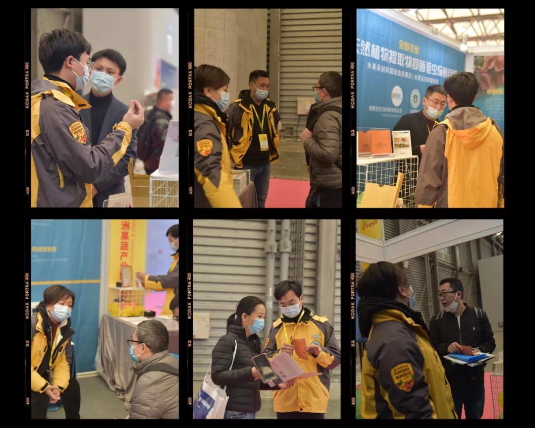 上海亚果会富平苹果,上海11月8日-10日亚果会水果展