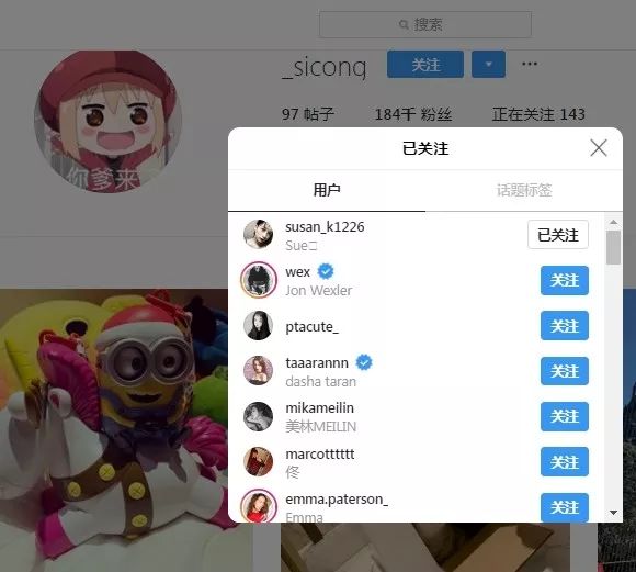 00后的神仙颜值高清纯女生网红,爆红的00后女孩