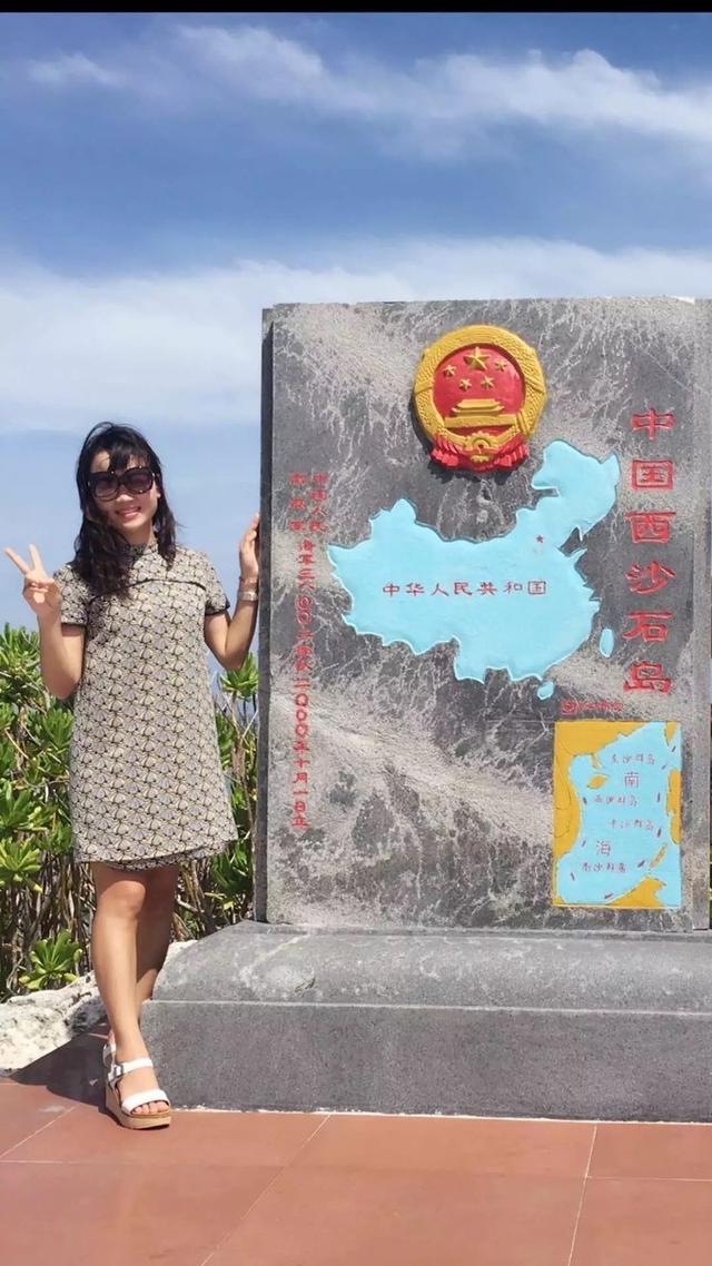 怎样去三沙永兴岛旅游,去永兴岛的价格是多少