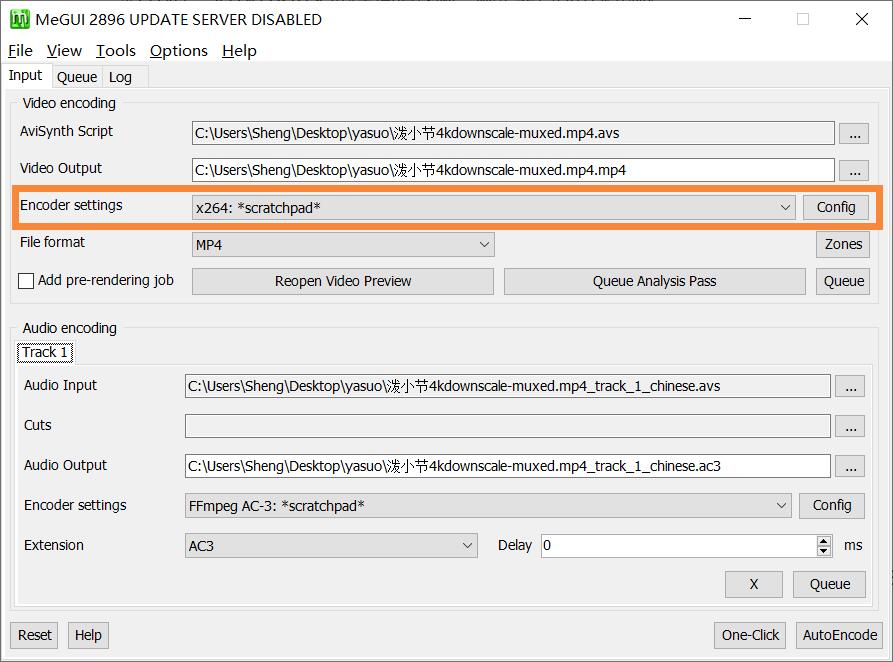 我用影视字幕组的工具来做小视频了