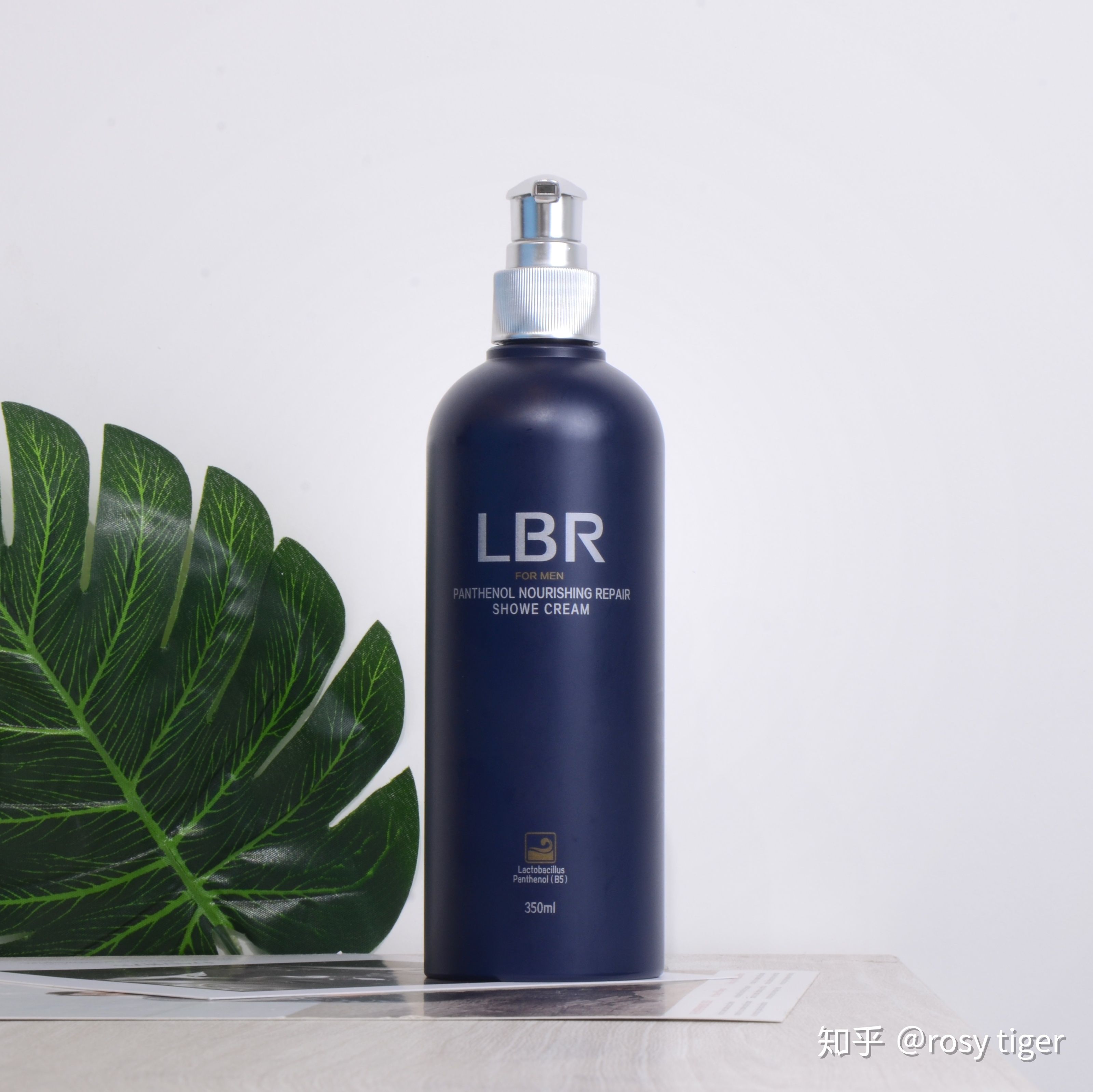 女生怎么可以身上皮肤光滑细腻,怎么养成白嫩皮肤