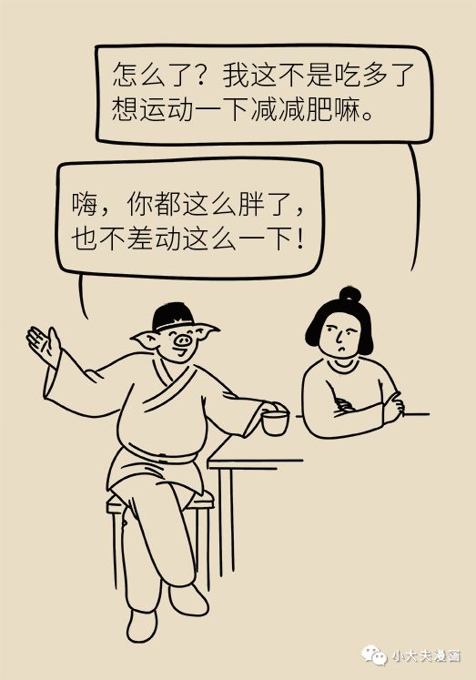 4岁小孩切除150厘米小肠,儿童小肠切除25cm多久能恢复