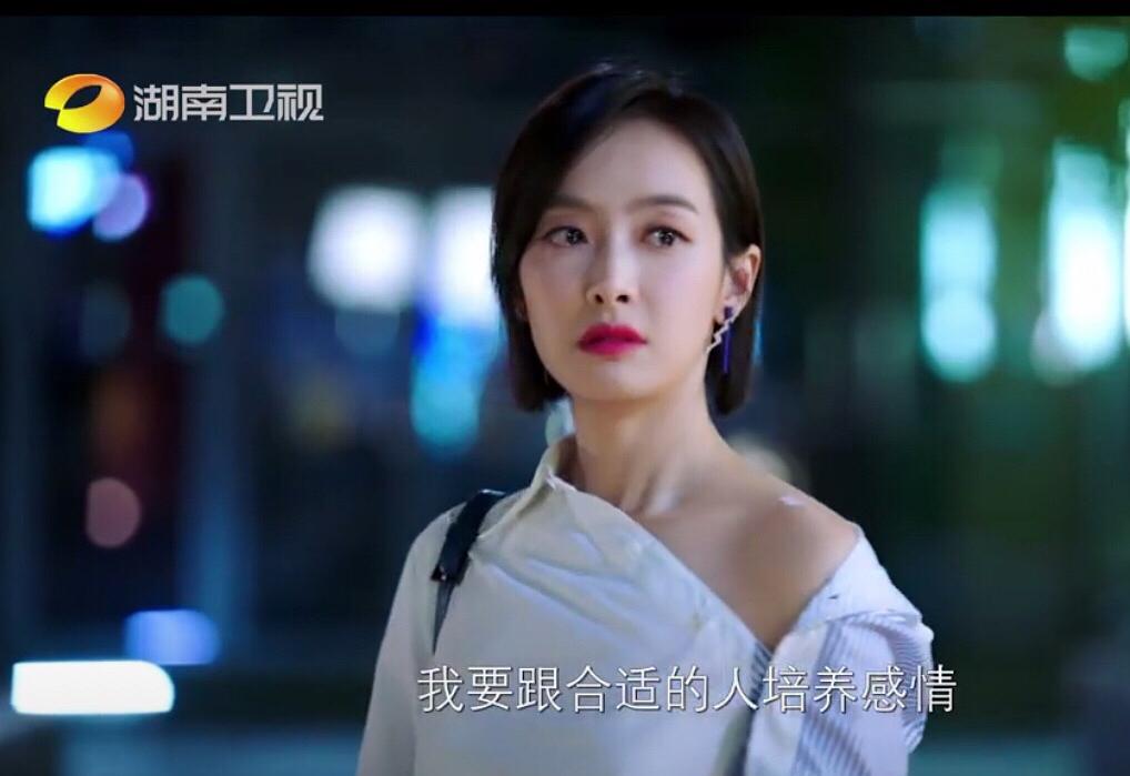 宋茜携手宋威龙的甜宠新剧将定档,虎狼之词宋威龙宋茜