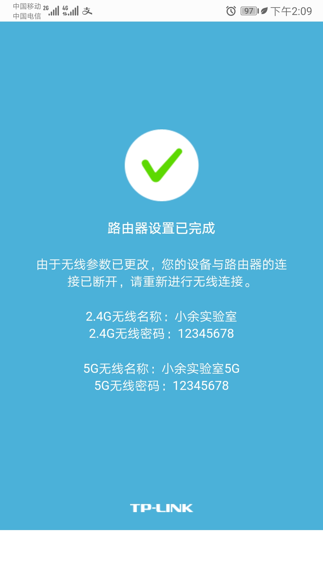 手机设置无线路由器上网步骤,手机怎么设置无线路由器视频教程