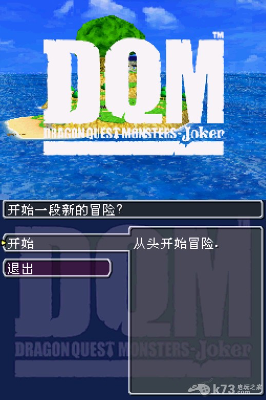 我心目中的户外游戏,我心目中的游戏排行