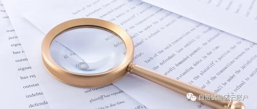 专票与普票的区别通俗易懂点,进项发票要专票合适还是普票合适