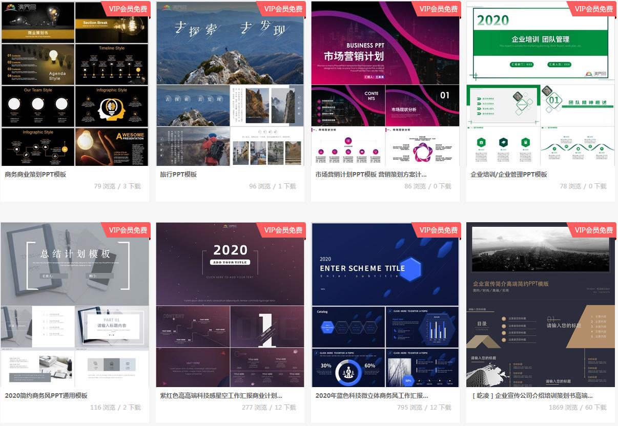 新老师不会写教案怎么办,新老师不会教学怎么办