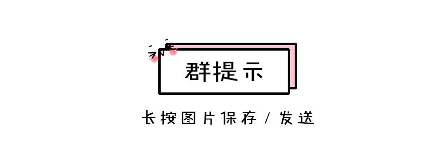 聊天背景图一绿一黑,聊天背景图可爱型